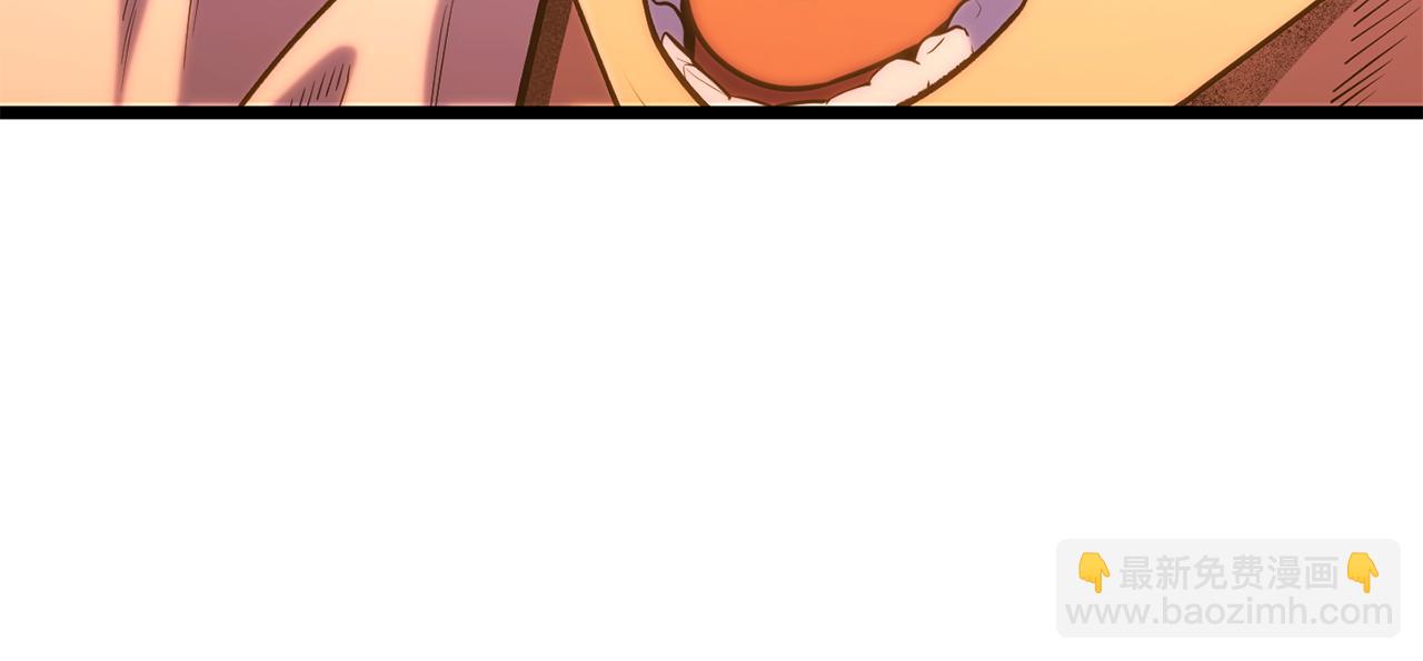 第226话 让你看看我的底气(1/5)-第230话