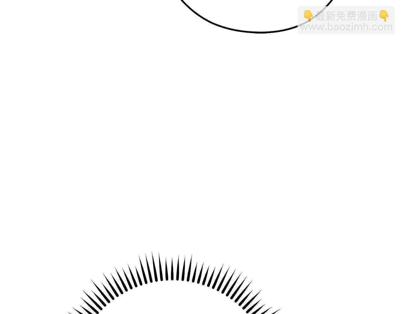 第226话 让你看看我的底气(1/5)-第230话