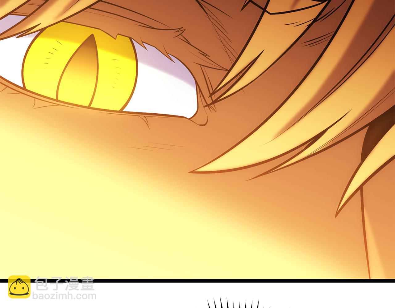 第226话 让你看看我的底气(1/5)-第230话