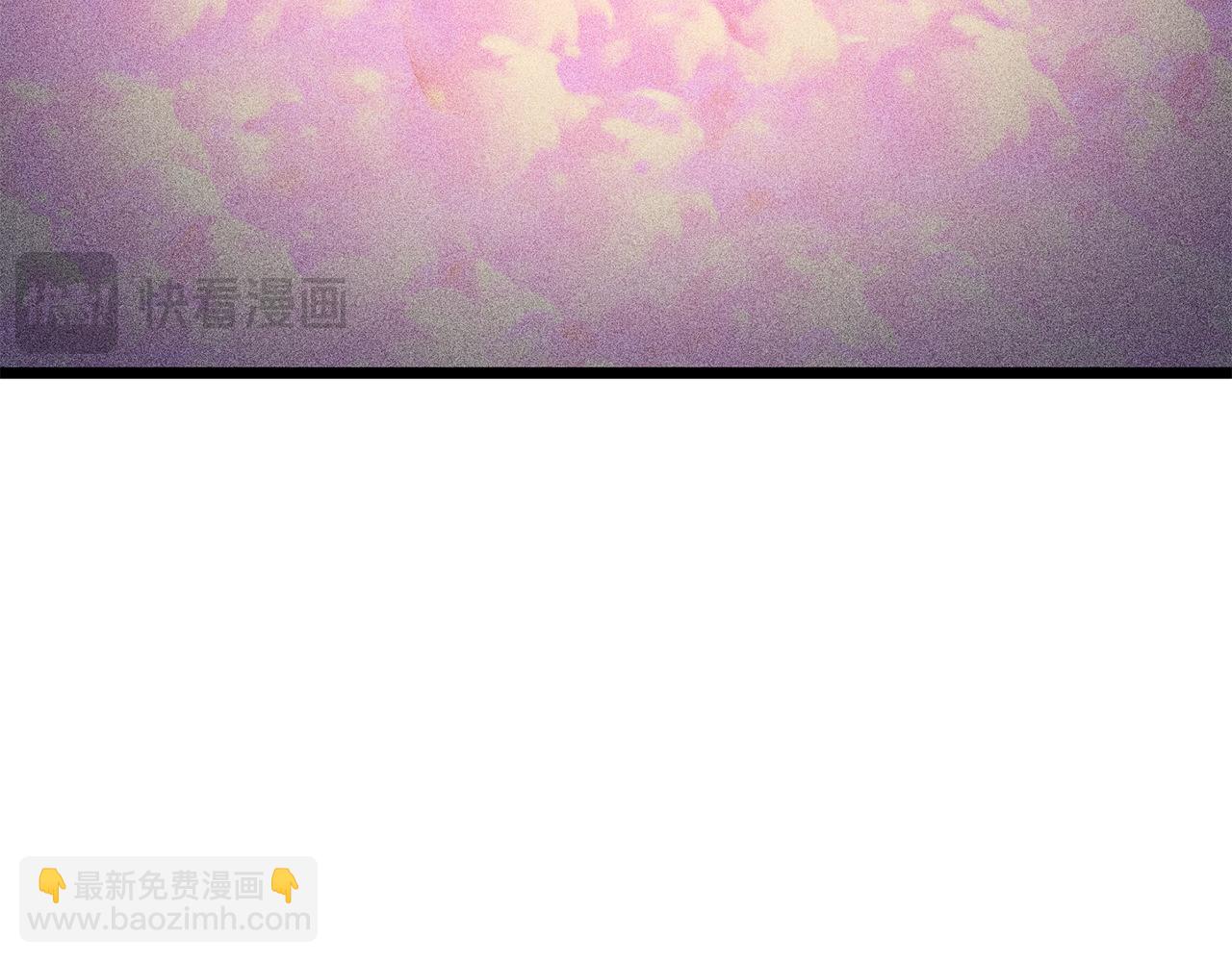 第226话 让你看看我的底气(1/5)-第230话