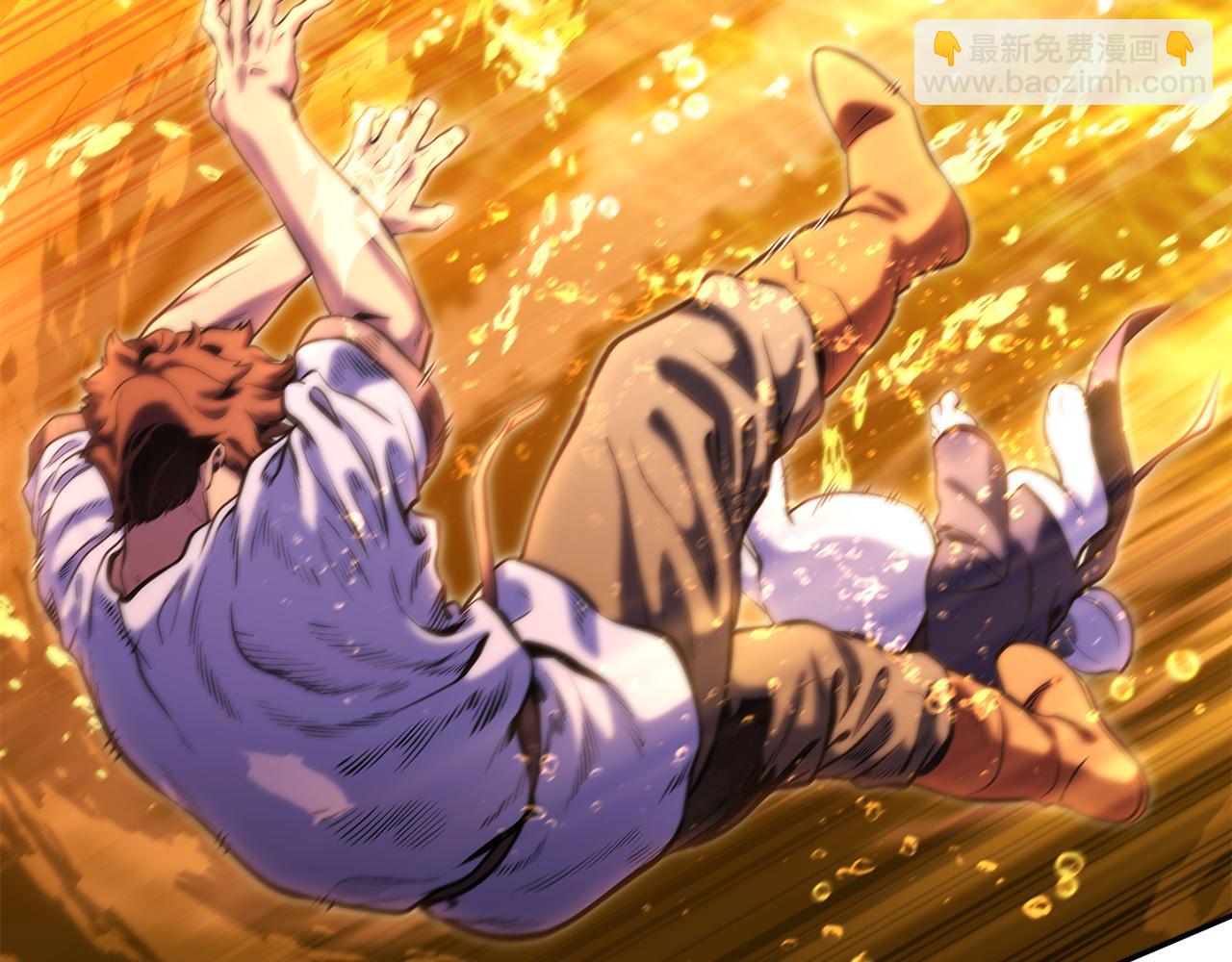 第226话 让你看看我的底气(1/5)-第230话