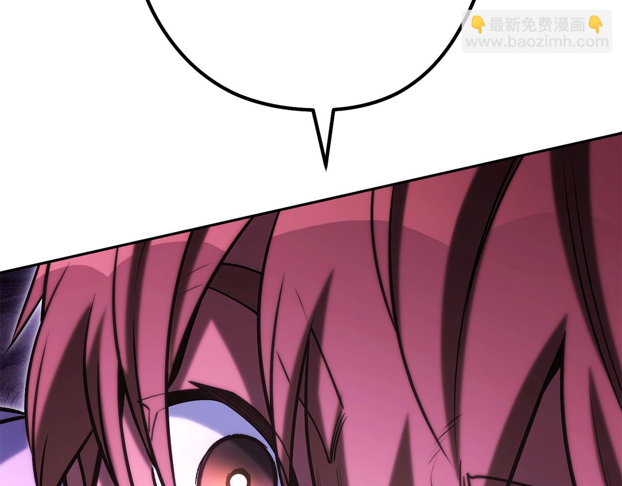 第226话 让你看看我的底气(1/5)-第230话