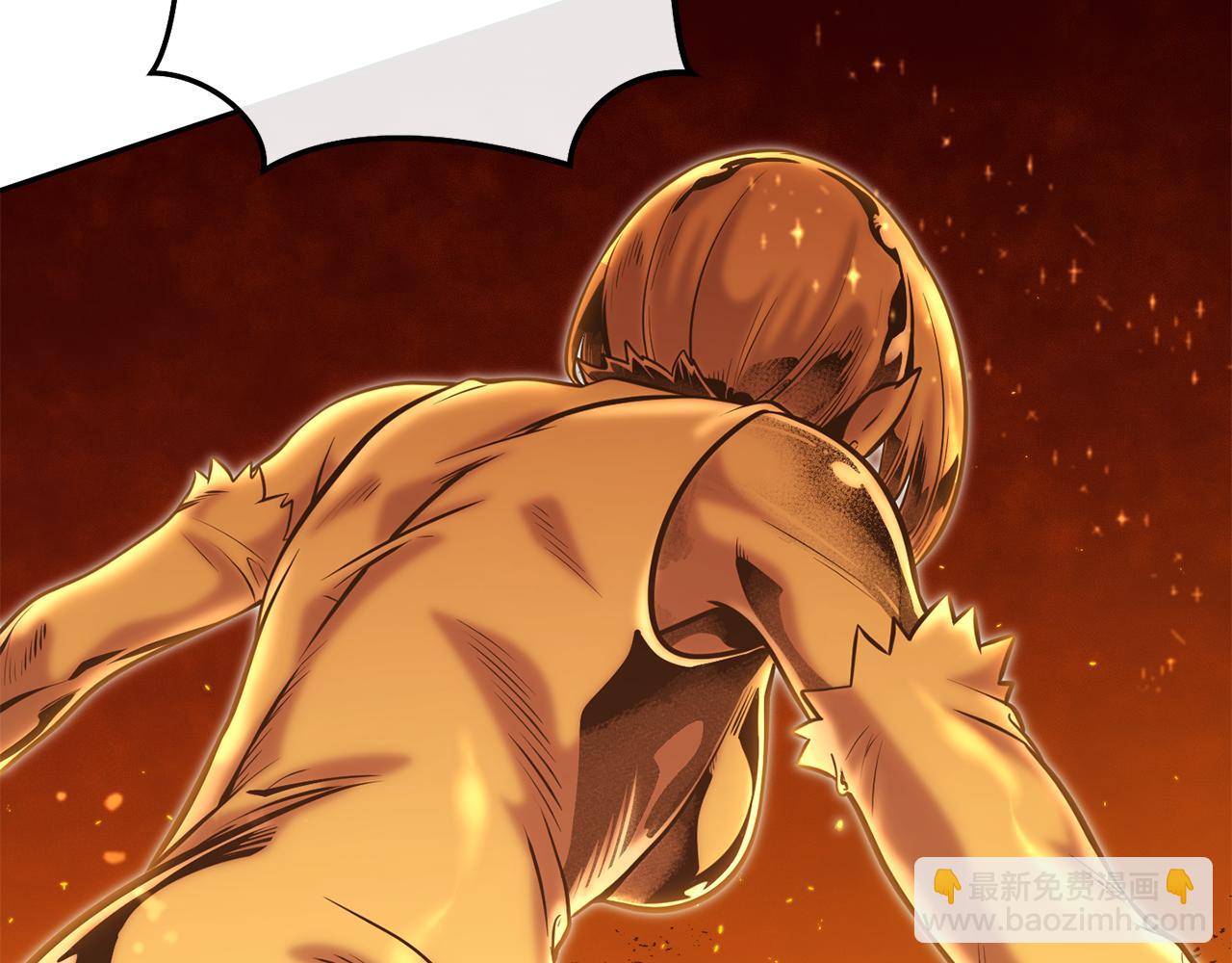 第226话 让你看看我的底气(1/5)-第230话