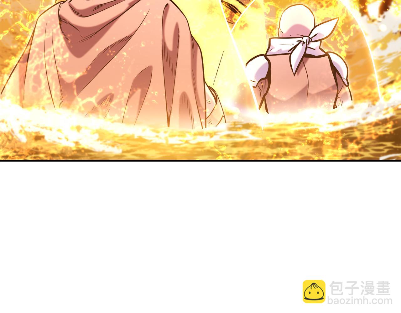 第226话 让你看看我的底气(1/5)-第230话