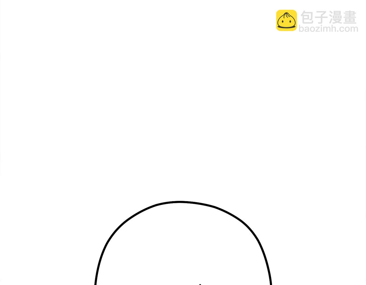 第226话 让你看看我的底气(1/5)-第230话