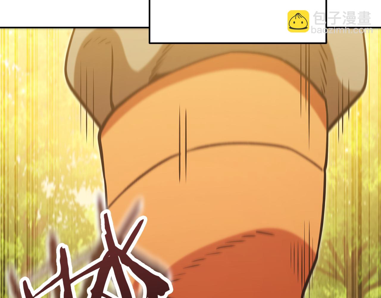 重啓地下城 - 第234話 實施計劃(1/6) - 3