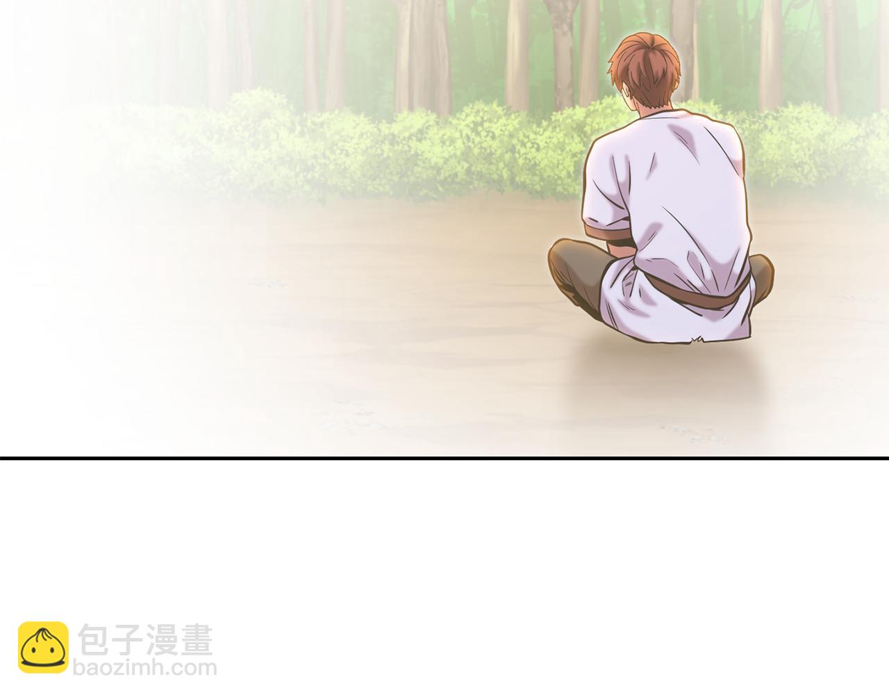 重啓地下城 - 第234話 實施計劃(1/6) - 3