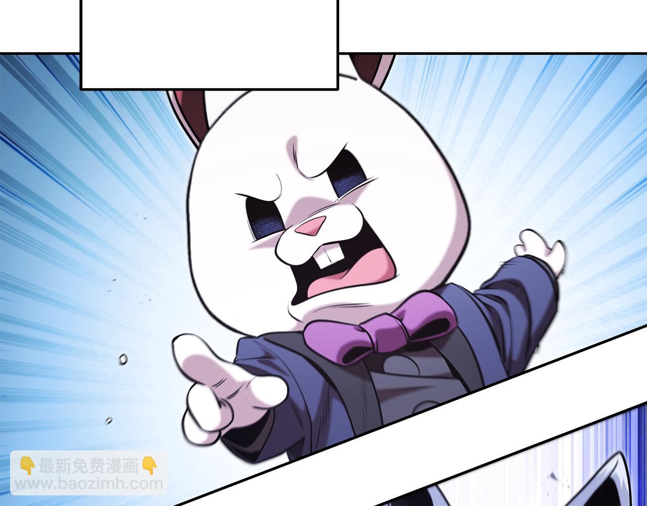 重啓地下城 - 第234話 實施計劃(1/6) - 5