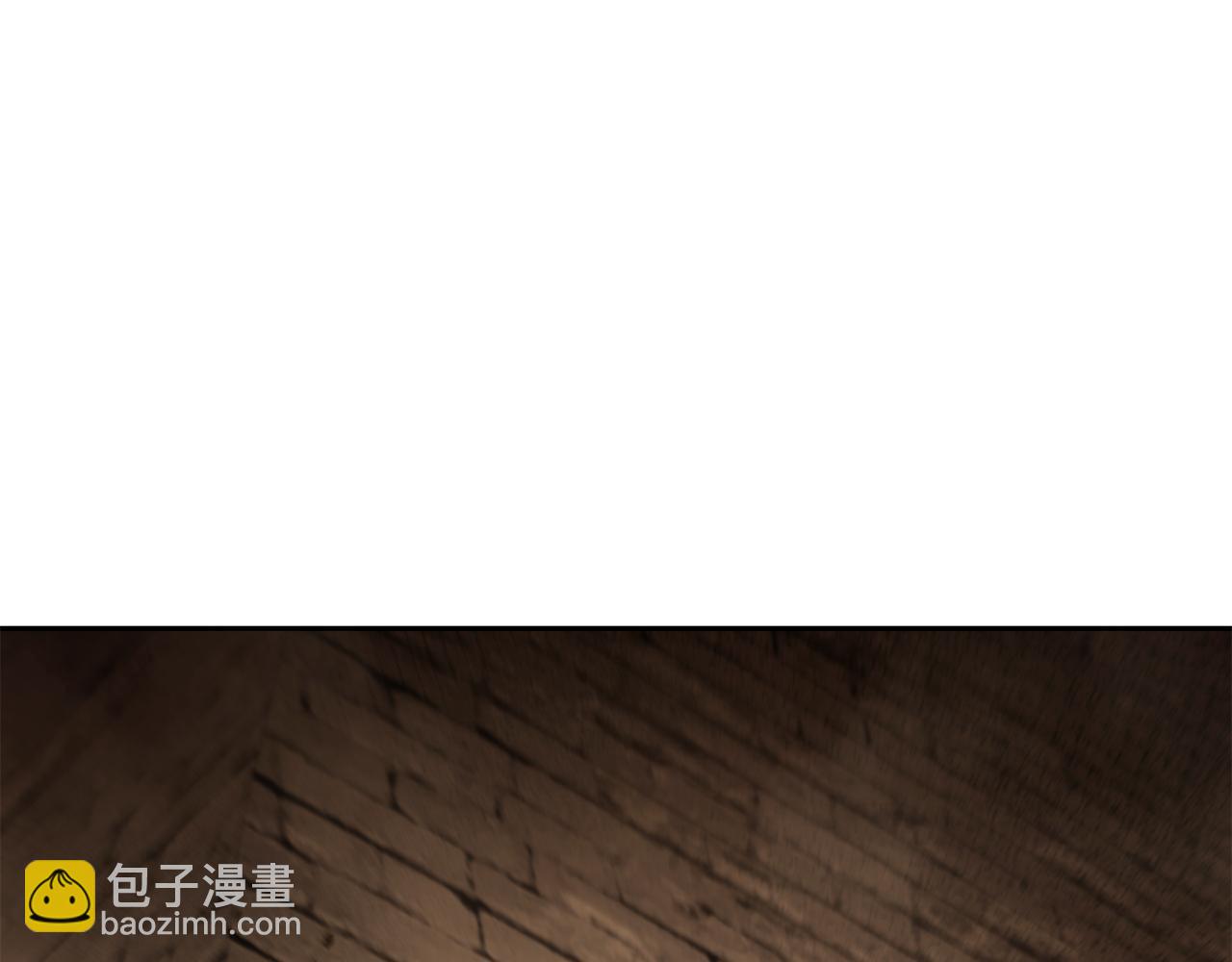 第242话 令人不愉快的陷阱(1/6)-第246话