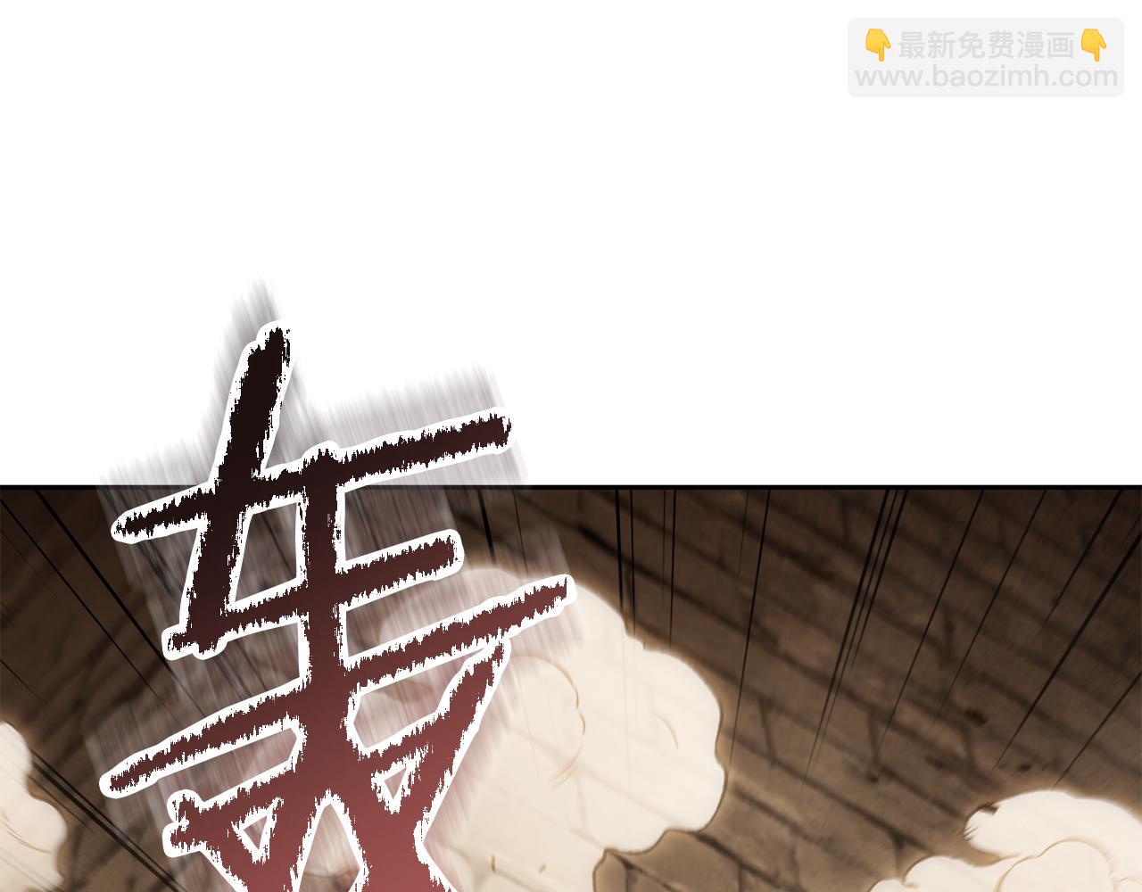 第242话 令人不愉快的陷阱(1/6)-第246话