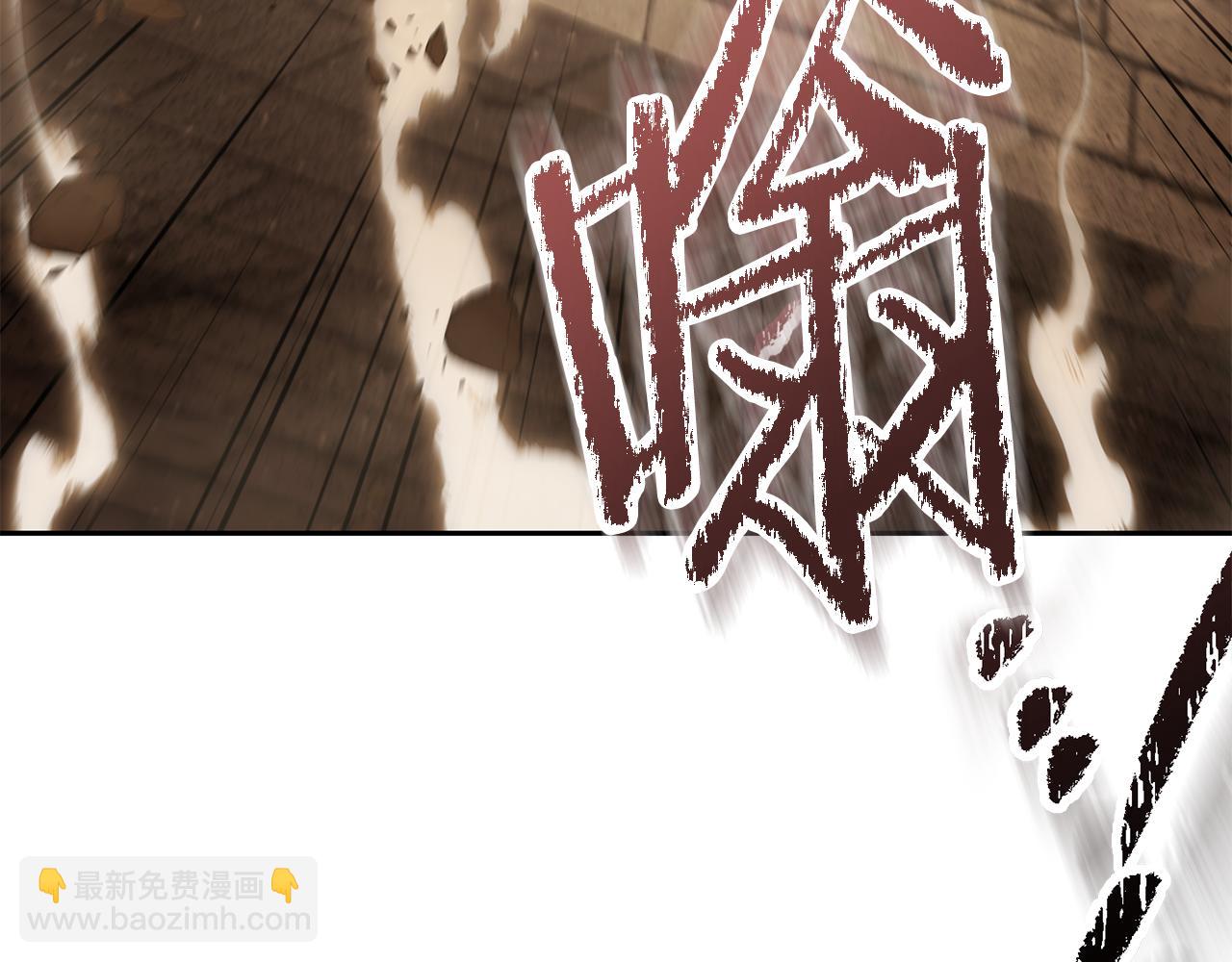 第242话 令人不愉快的陷阱(1/6)-第246话