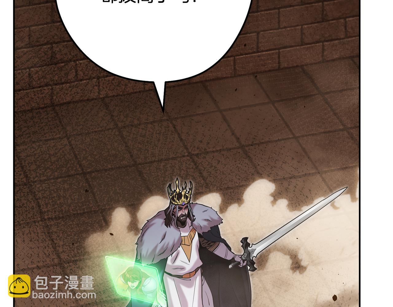 第242话 令人不愉快的陷阱(1/6)-第246话