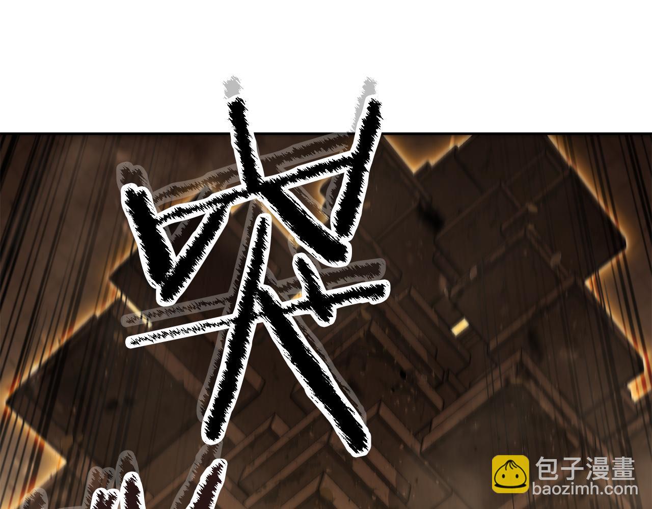 第242话 令人不愉快的陷阱(1/6)-第246话