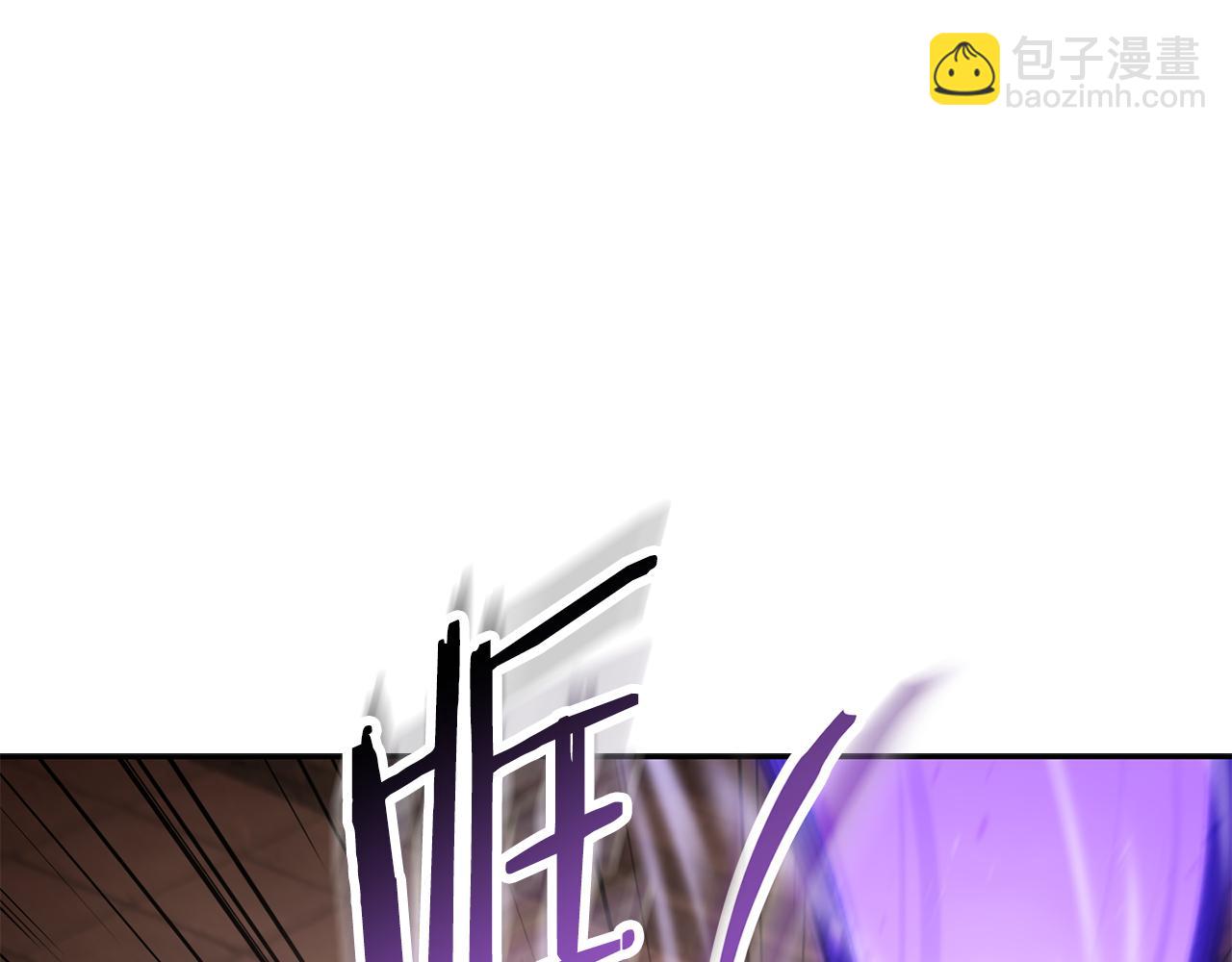 第242话 令人不愉快的陷阱(1/6)-第246话