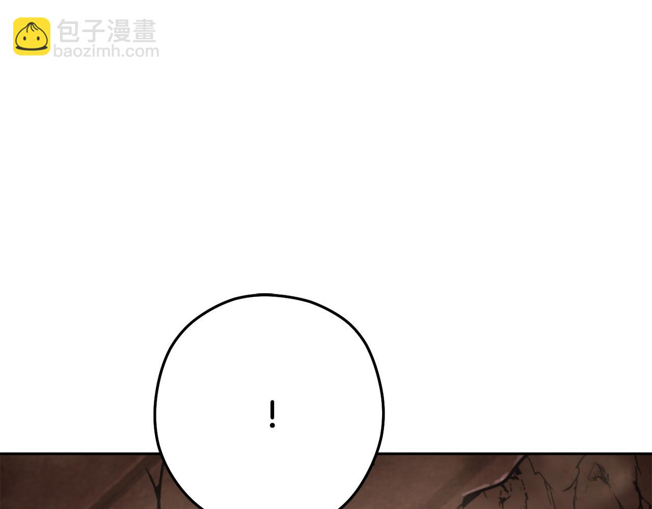 第242话 令人不愉快的陷阱(1/6)-第246话