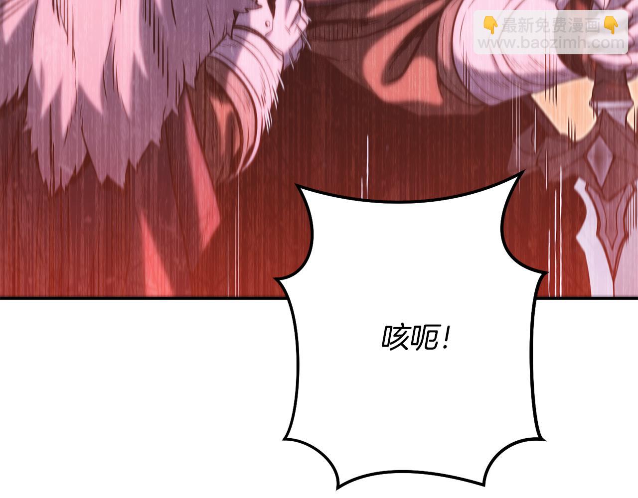 第242话 令人不愉快的陷阱(1/6)-第246话