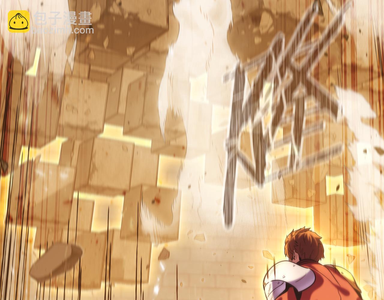 第242话 令人不愉快的陷阱(1/6)-第246话