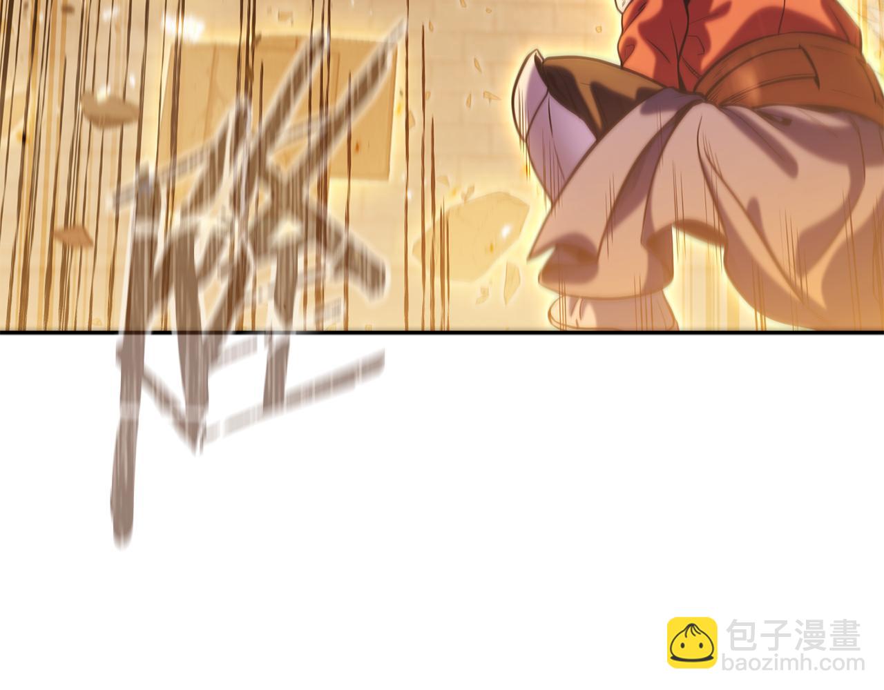 第242话 令人不愉快的陷阱(1/6)-第246话