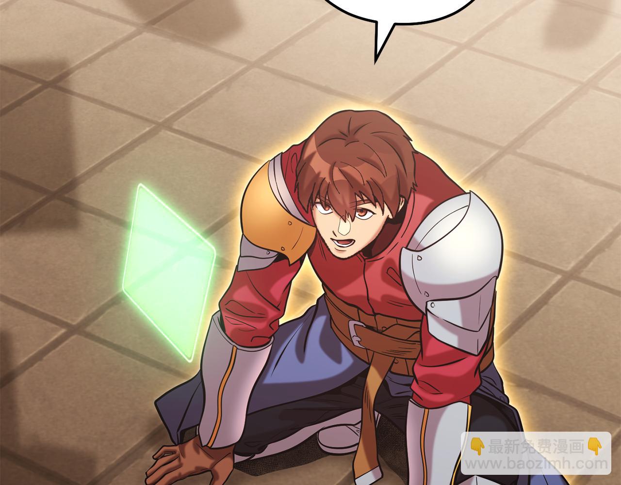 第242话 令人不愉快的陷阱(1/6)-第246话