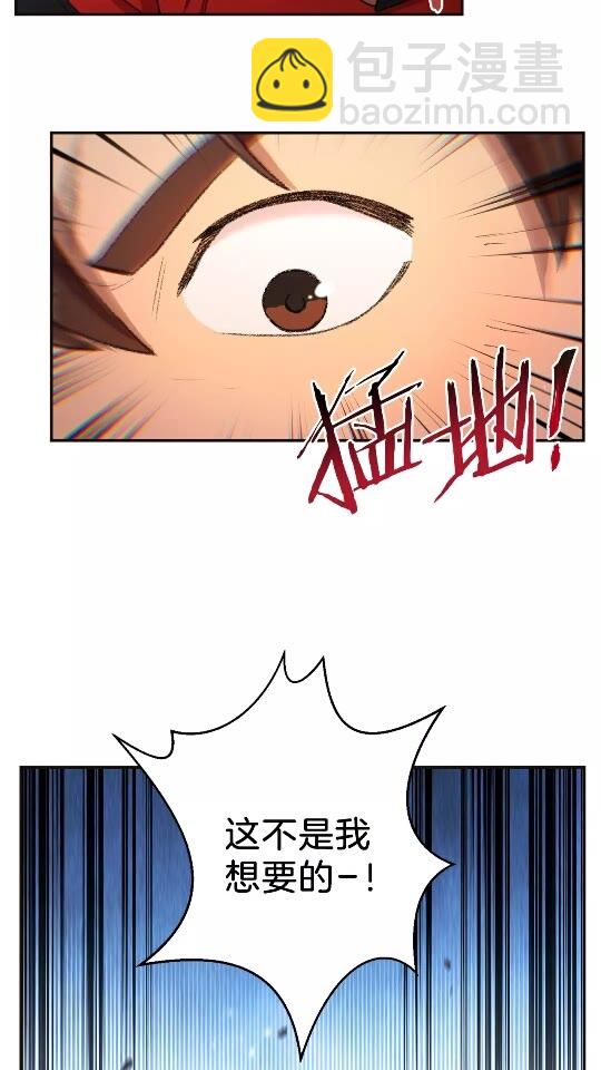 第24话 金石为开！(1/2)-第26话