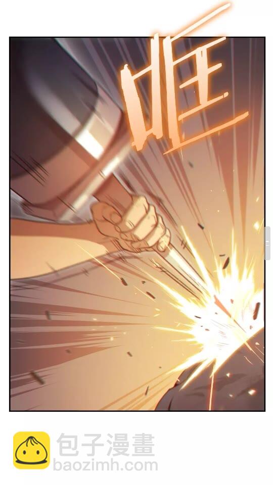 第24话 金石为开！(1/2)-第26话