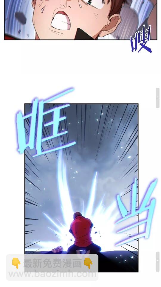 第24话 金石为开！(1/2)-第26话