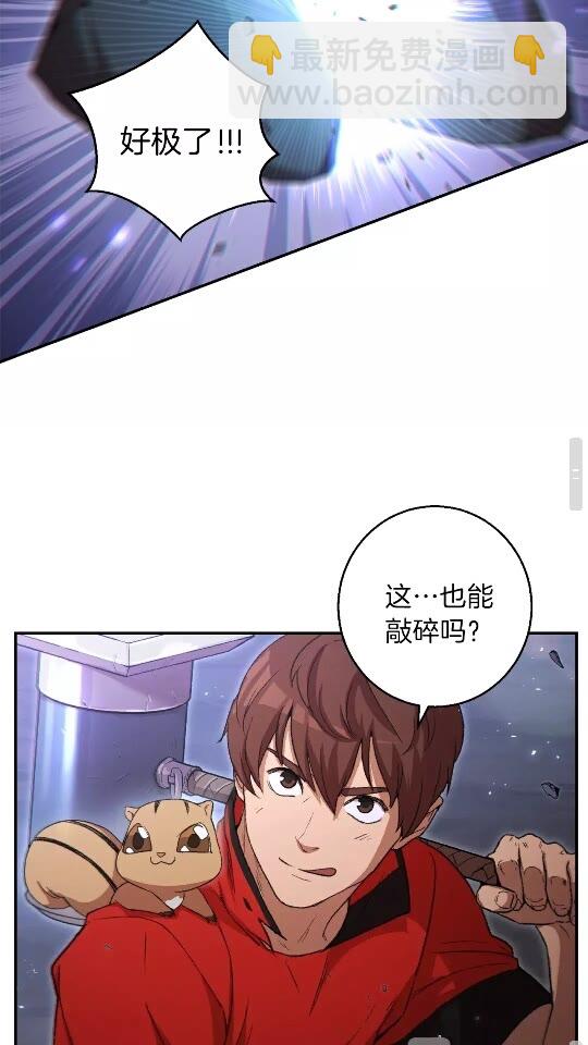 第24话 金石为开！(1/2)-第26话