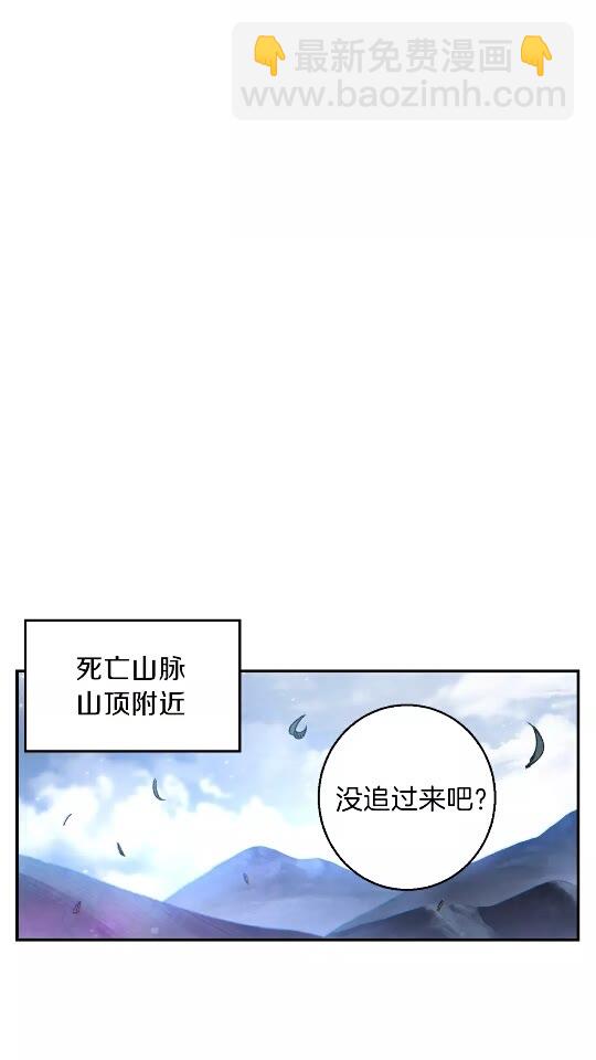 第24话 金石为开！(1/2)-第26话