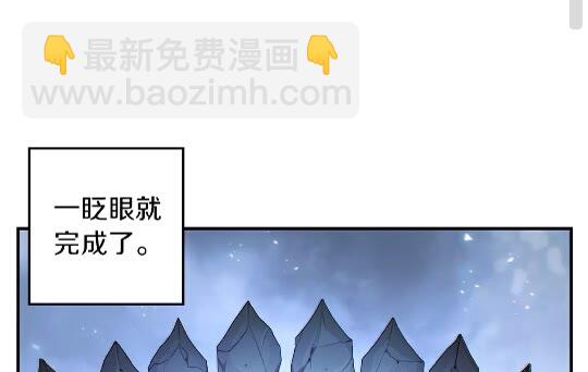 第24话 金石为开！(1/2)-第26话