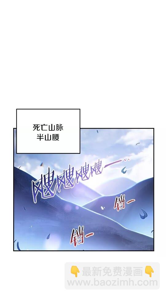 第24话 金石为开！(1/2)-第26话