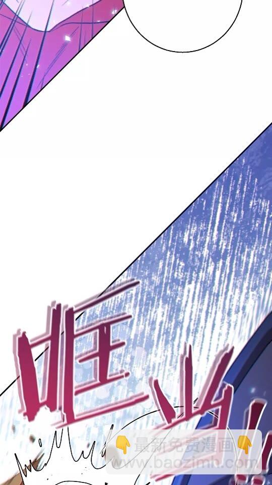 第26话 屠龙！(1/2)-第28话