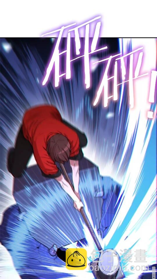 第26话 屠龙！(1/2)-第28话