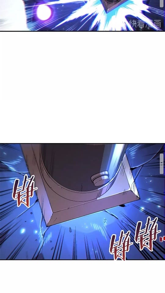 第26话 屠龙！(1/2)-第28话