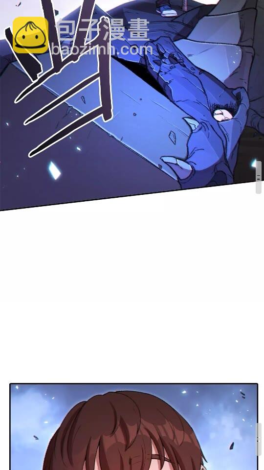 第26话 屠龙！(1/2)-第28话