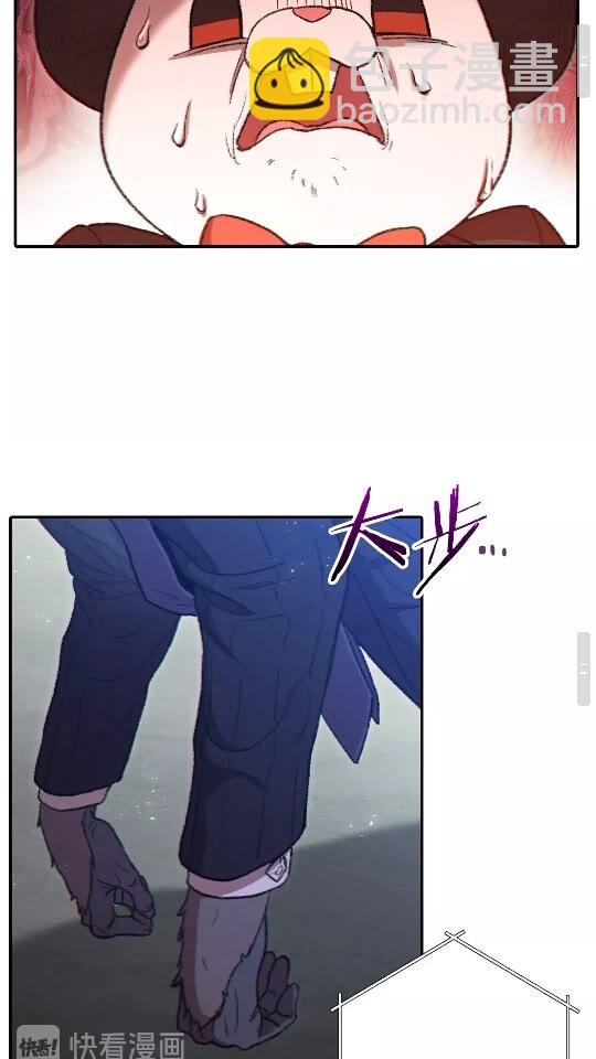 第26话 屠龙！(1/2)-第28话