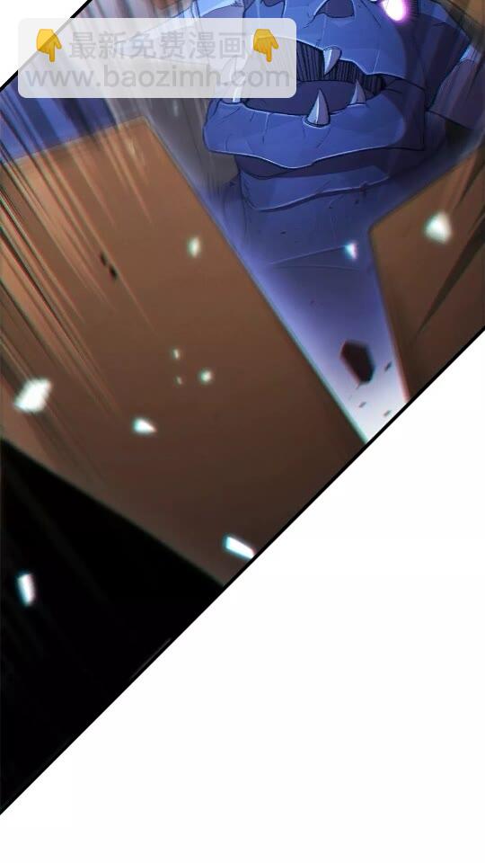 第26话 屠龙！(1/2)-第28话