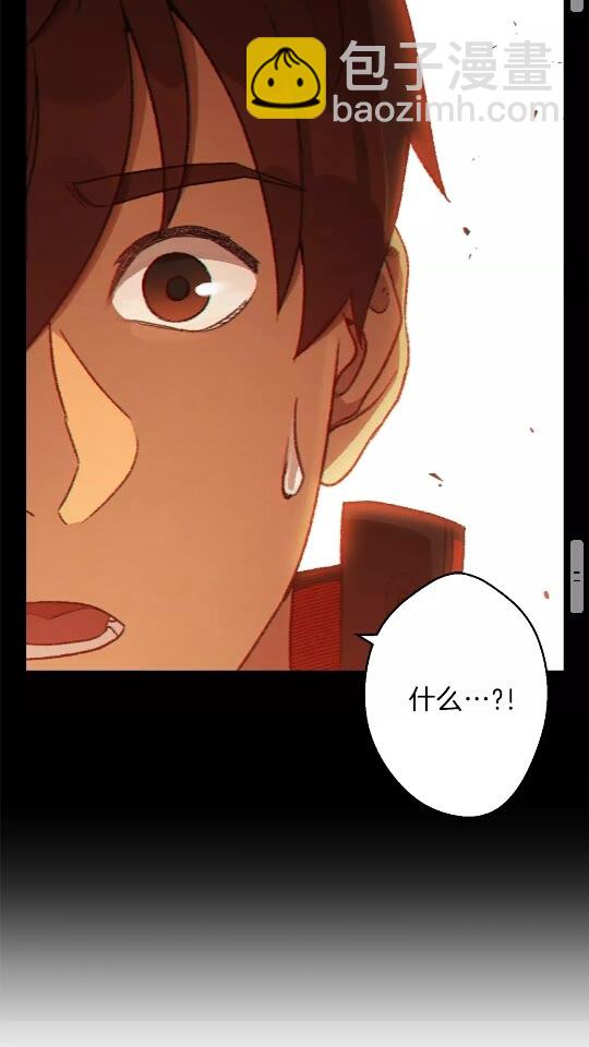 第28话 神殿之主(1/2)-第30话