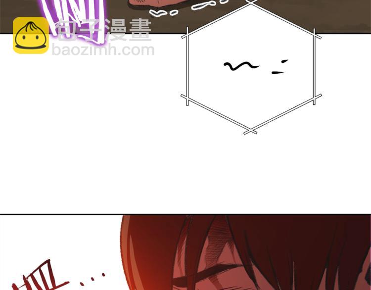 第2话  辅助的决心！(1/4)-第4话