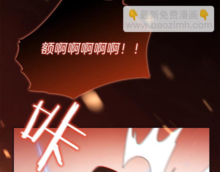 第2话  辅助的决心！(1/4)-第4话