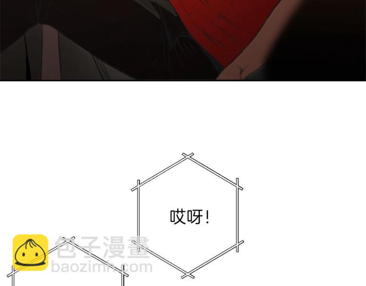 第2话  辅助的决心！(1/4)-第4话