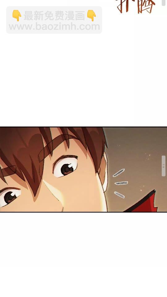 第34话 兔生到达了高潮(1/2)-第36话