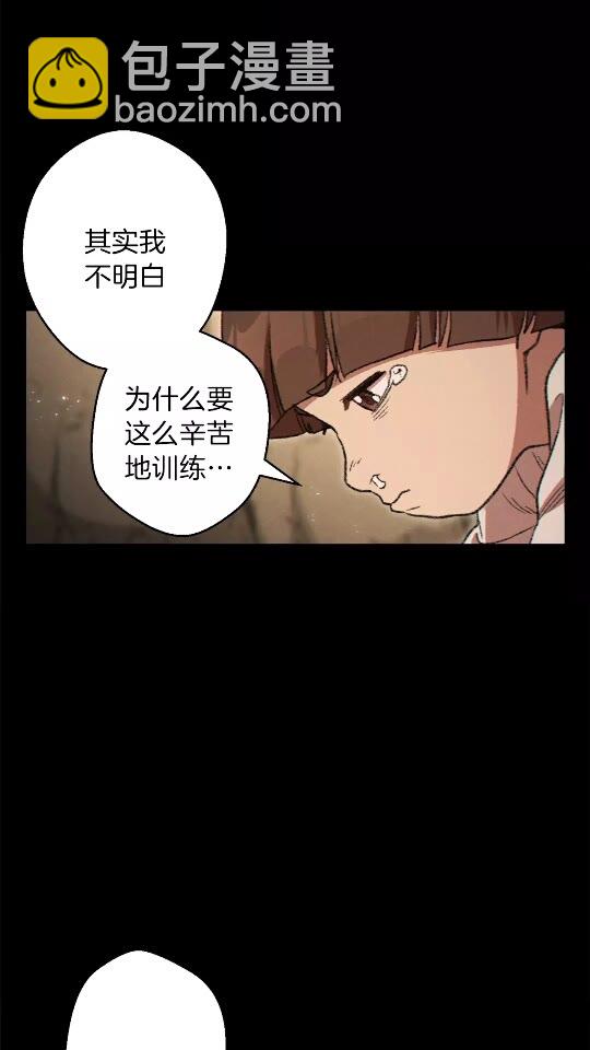 第36话 上吧东民！我吃蟹腿了(1/2)-第38话