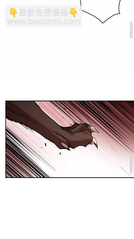 第38话 交给我吧！(1/2)-第40话