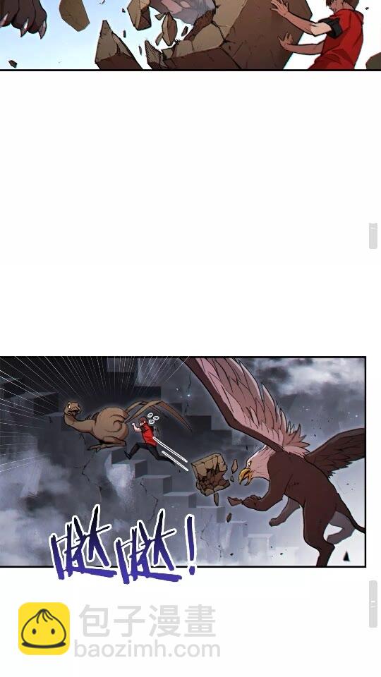 第38话 交给我吧！(1/2)-第40话