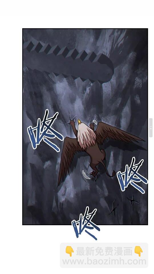 第38话 交给我吧！(1/2)-第40话