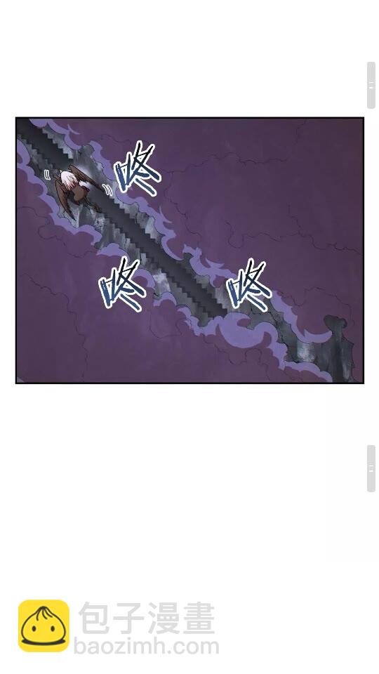 第38话 交给我吧！(1/2)-第40话