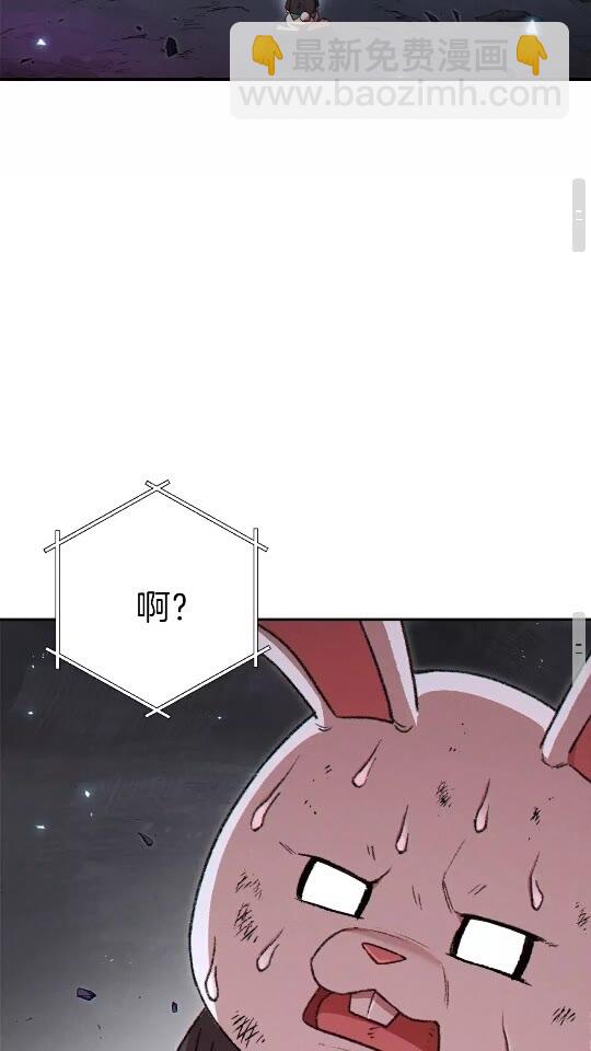 第38话 交给我吧！(1/2)-第40话