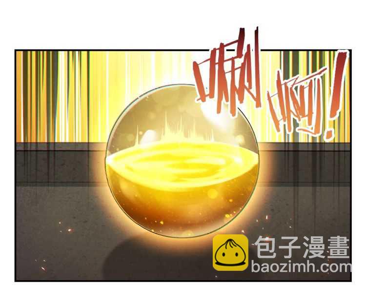 第42话 打工的兔子是人上人！(1/3)-第44话