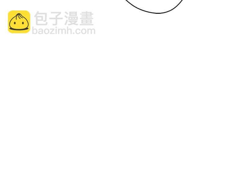 第42话 打工的兔子是人上人！(1/3)-第44话