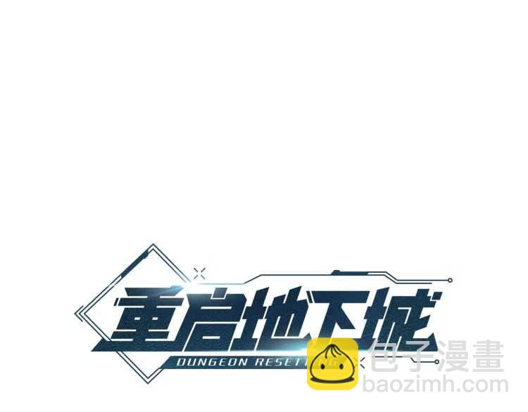 第42话 打工的兔子是人上人！(1/3)-第44话